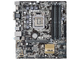 ASUS B150M-A Intel B150 LGA1151 motherboard micro ATX ddr4 hdmi USB Type-C dvi