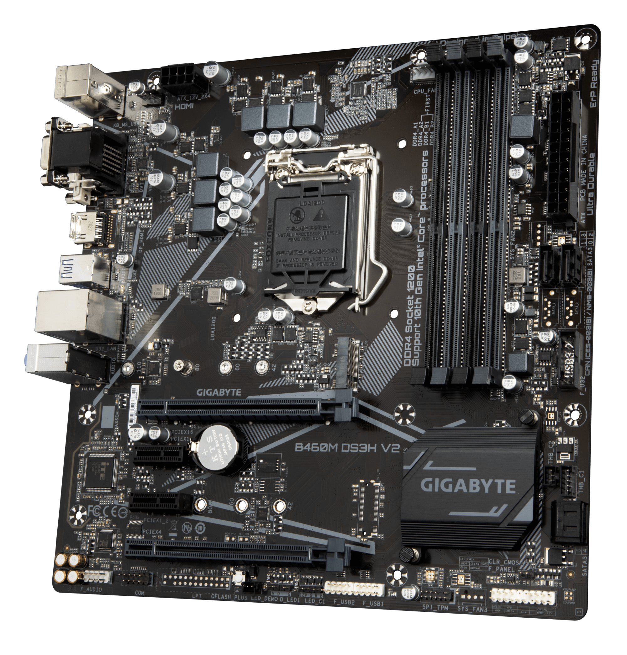 Gigabyte B460M DS3H V2 マザーボード 1200 第10世代、第11世代