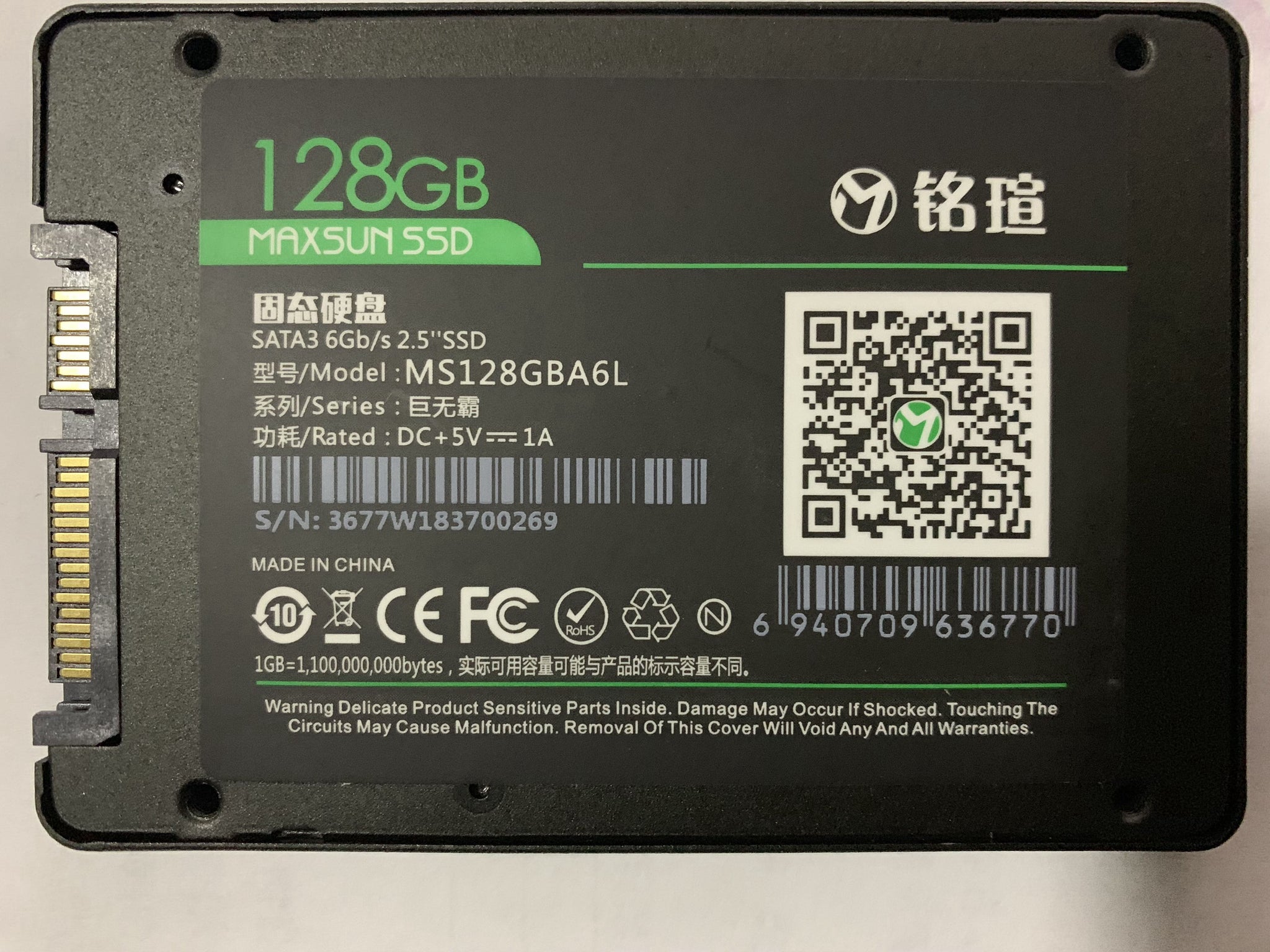 Maxsun 128GB, 2.5in SATA 6Gb/s, 16nm,TLC,7.0mm,SSD,SATA 3,Solid