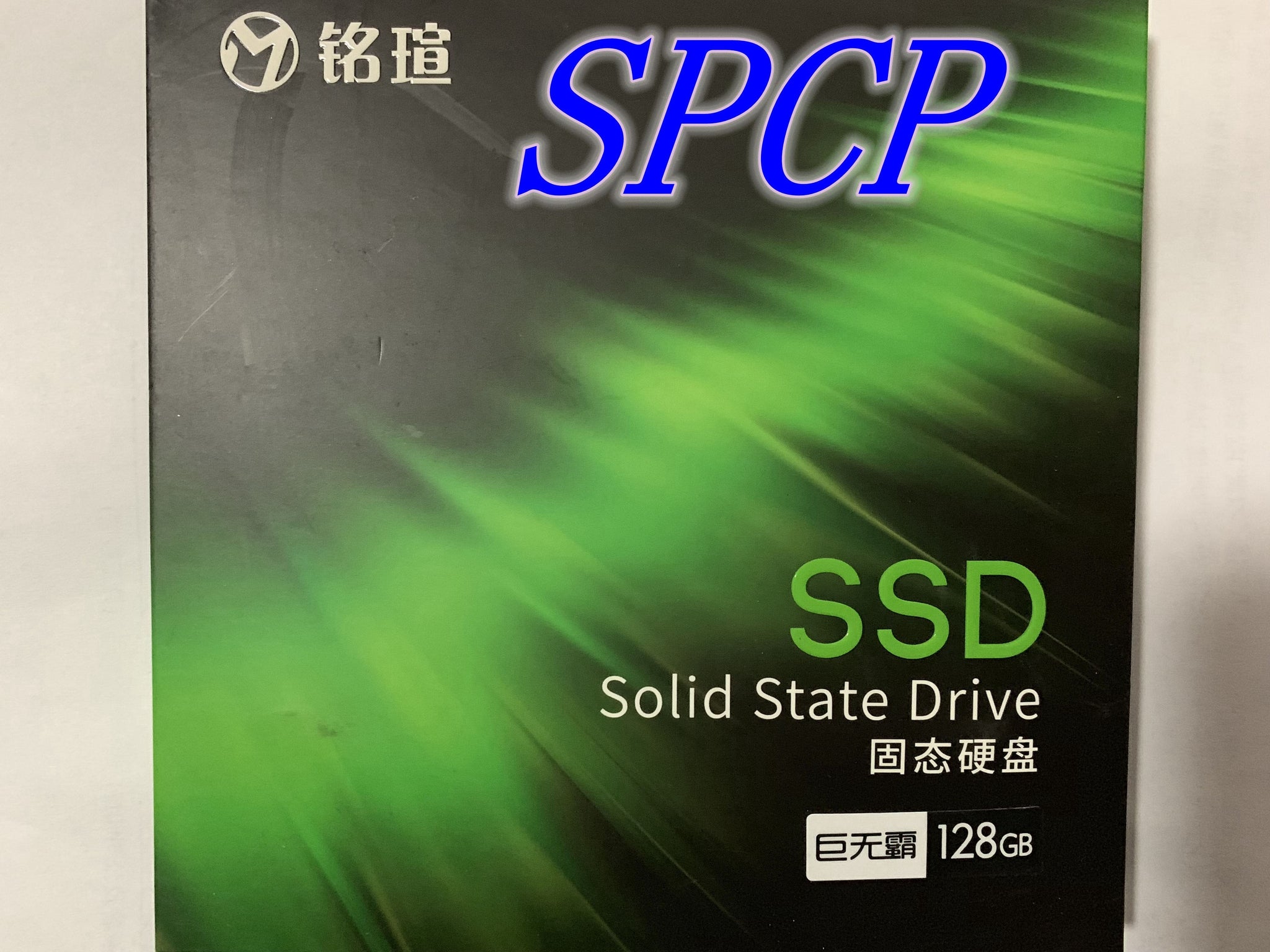 Solid State Drive Ssd Silicon Power